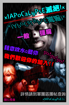 11110722066a44e8366f9f5156.gif