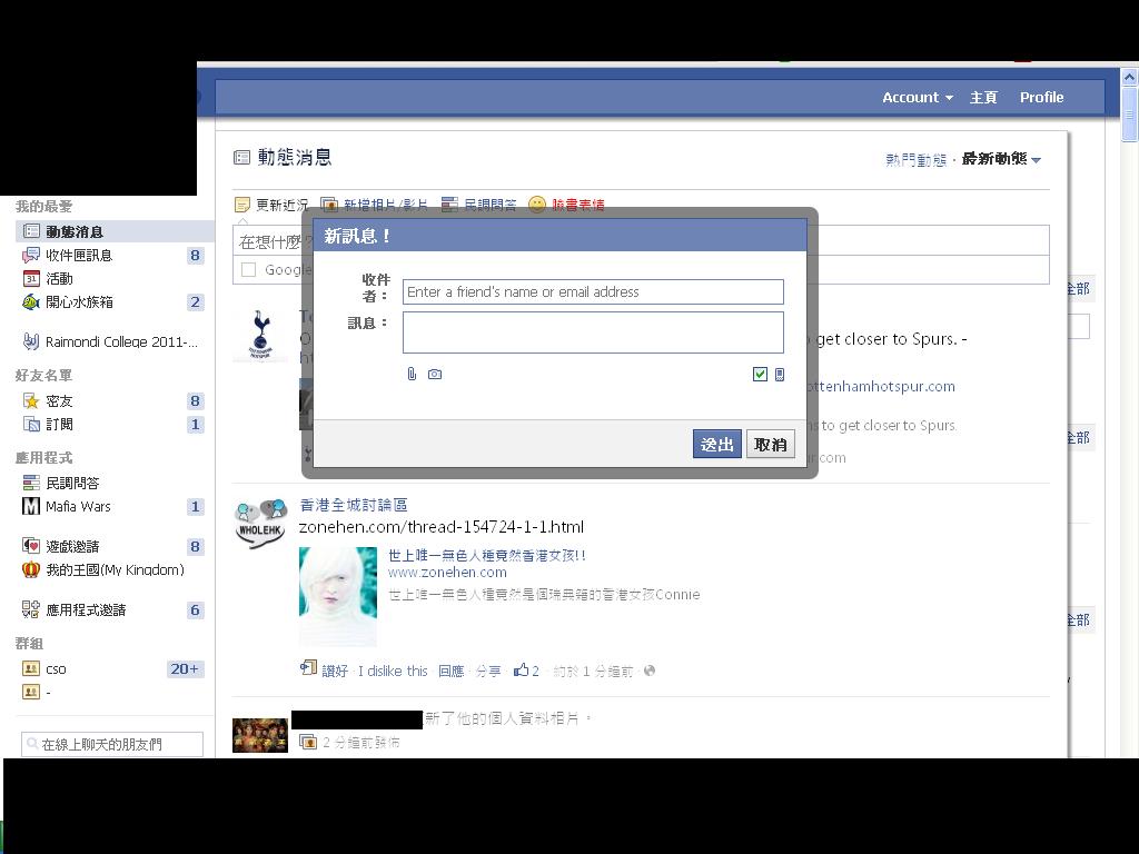 fb.JPG