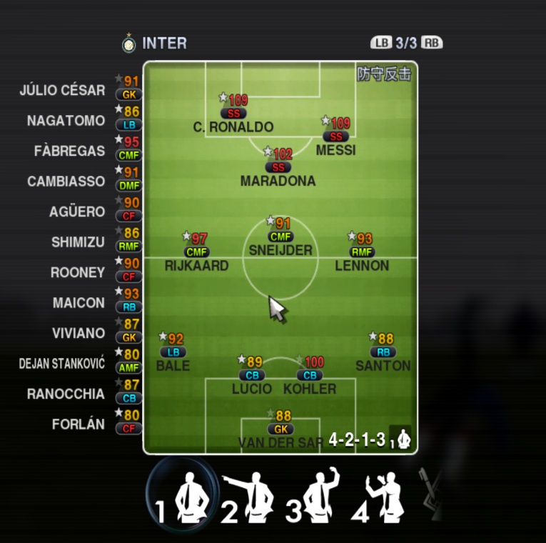 PES.jpg