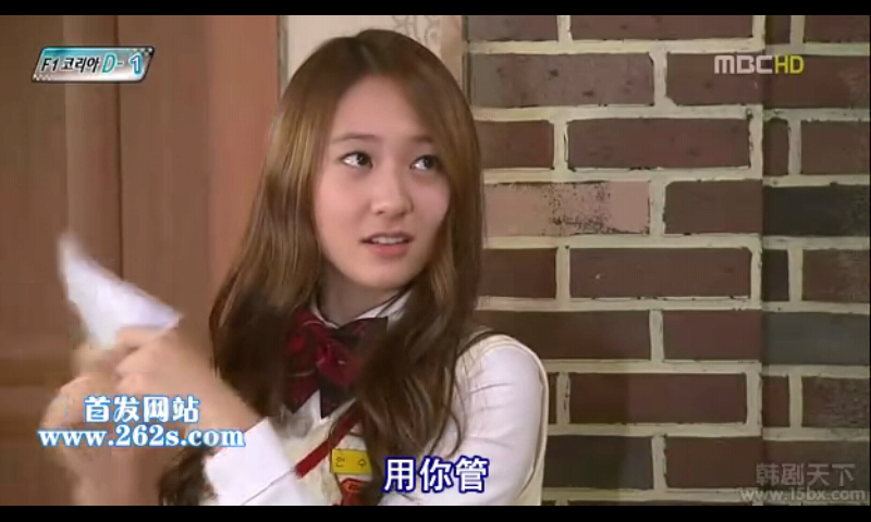 SC20111109-225745.png