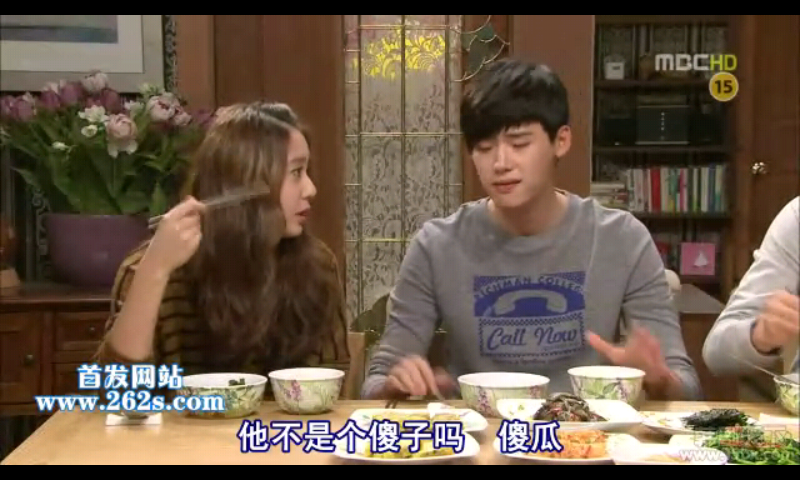 SC20111109-235754.png