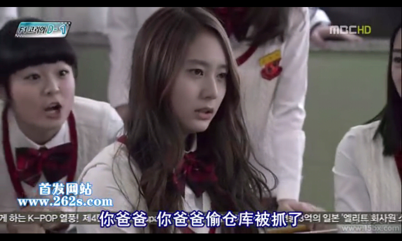 SC20111109-230619.png