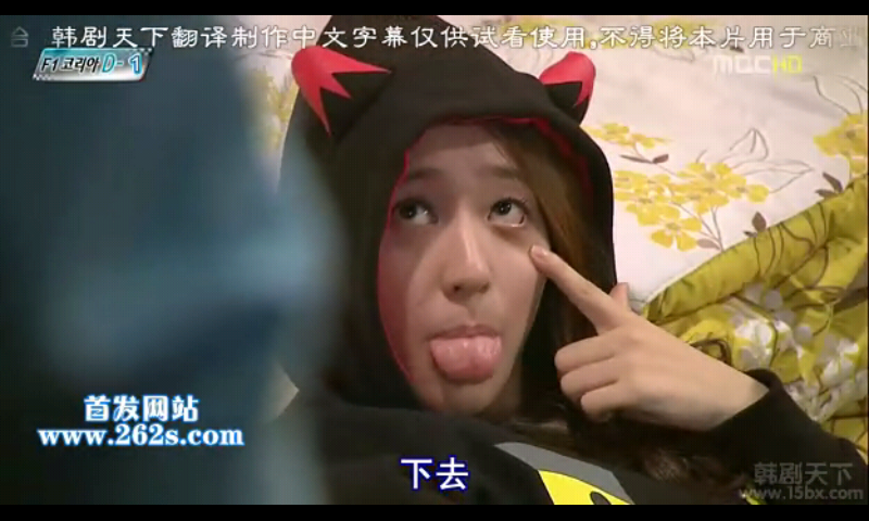 SC20111109-230157.png