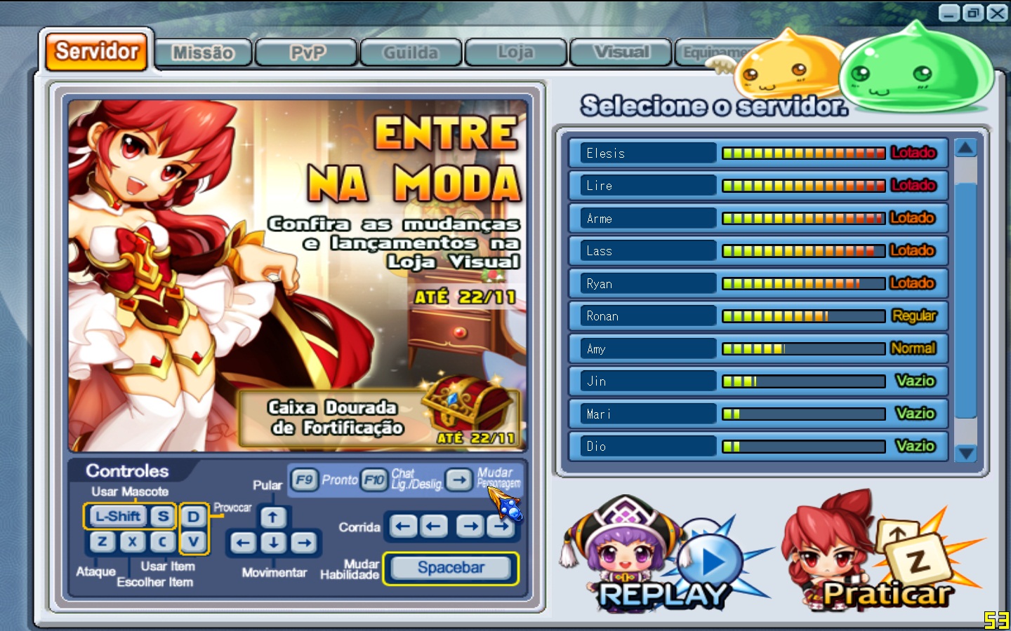 GrandChase20111111_074732.jpg