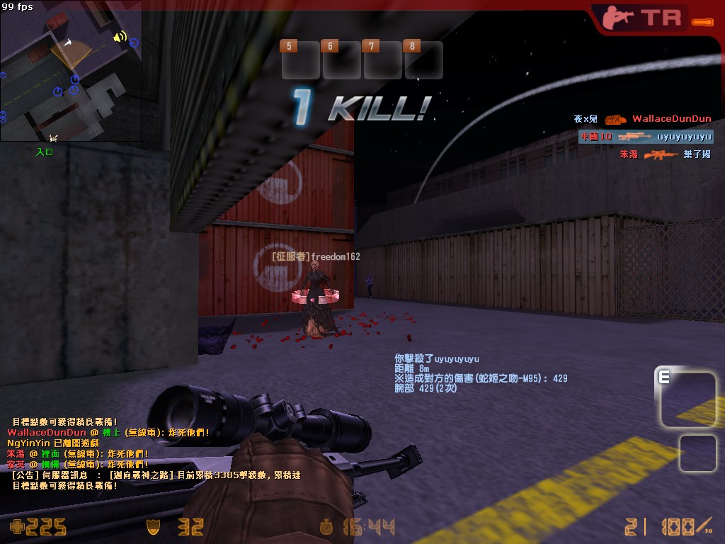 cs_assault_20111112_1222250.jpg
