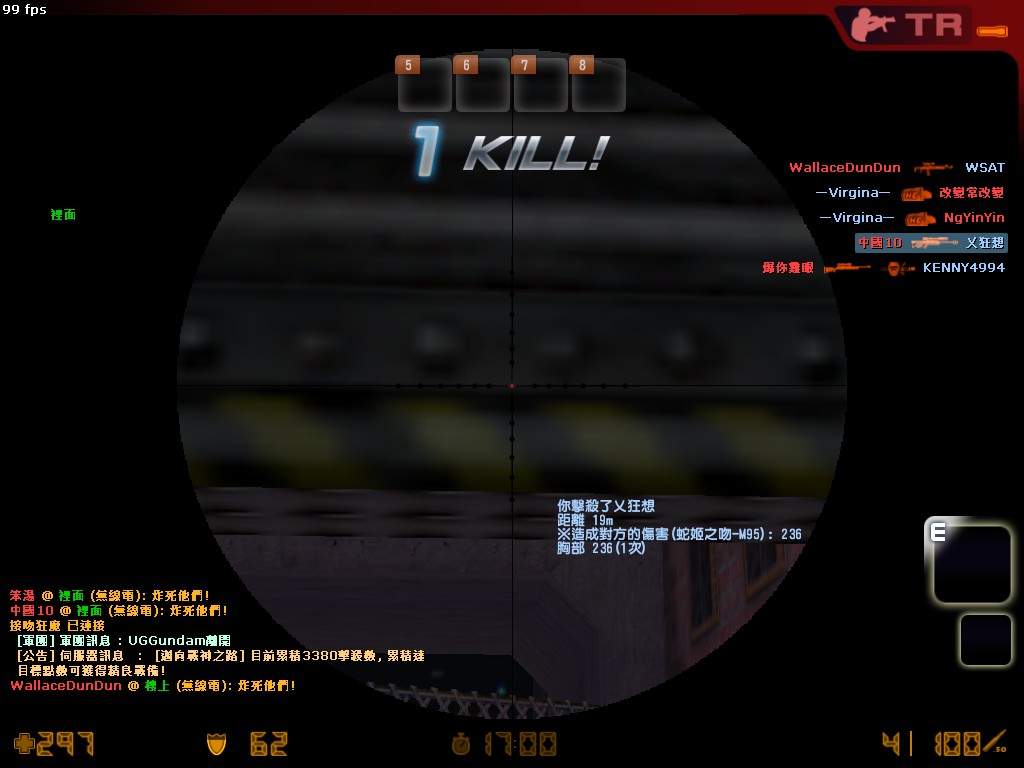 cs_assault_20111112_1222090.jpg