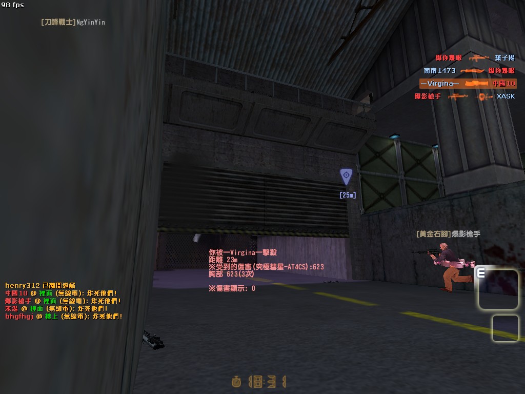 cs_assault_20111112_1220380.jpg