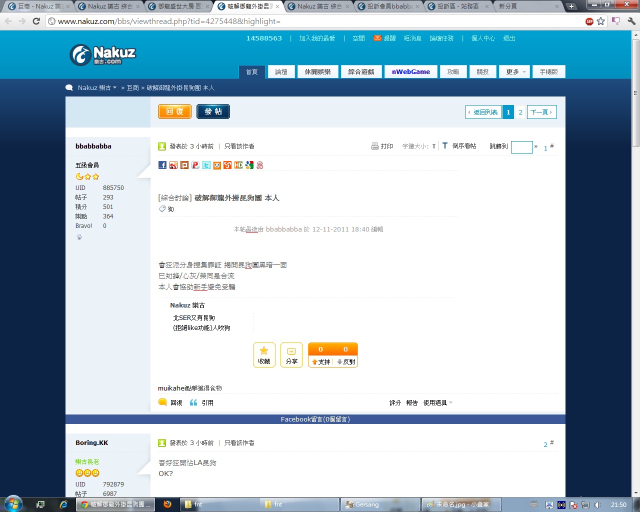 未命名.jpg