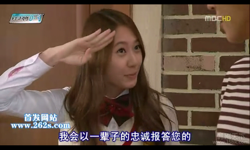 SC20111109-225733.png
