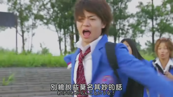 [KRL][kamen_rider_FOURZE][10][RMVB][TEST].rmvb_snapshot_23.08_[2011.11.16_00.36.27].jpg