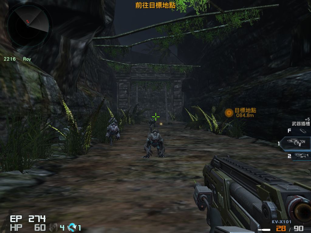 獨創「末日」模式  .jpg