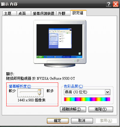 未命名.PNG