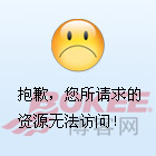 error.gif
