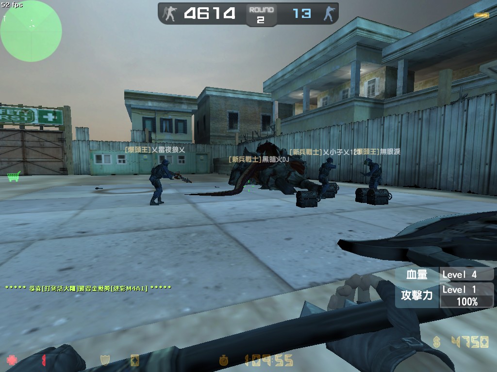 zs_deadend0000.jpg