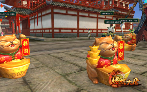 【圖1】擺攤招財貓   不怕不賺錢.jpeg