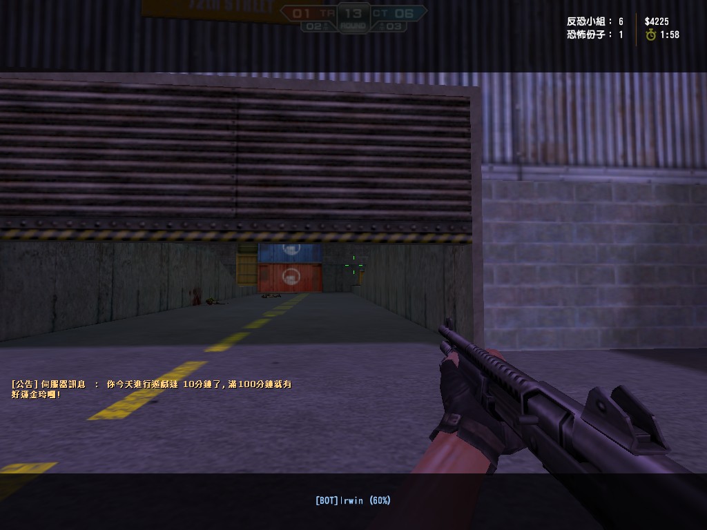 cs_assault_20111124_2231590.jpg
