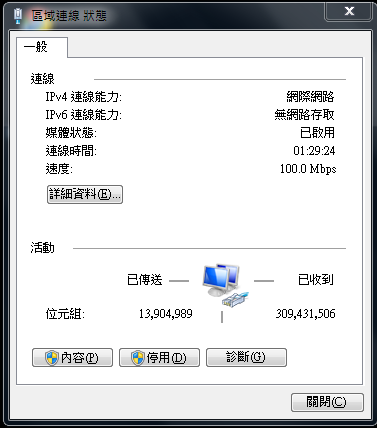 未命名.png