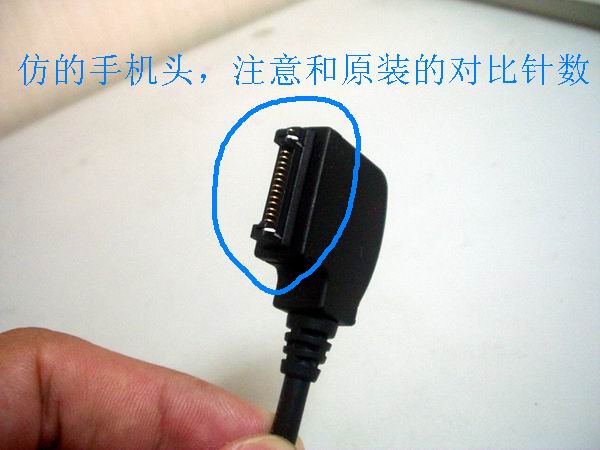 1230560266757.jpg