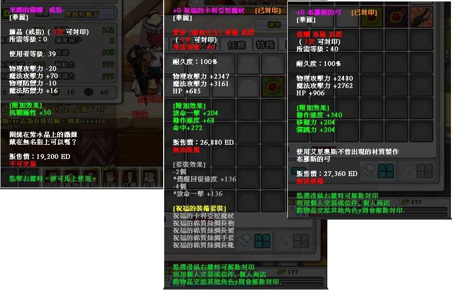 問價.JPG