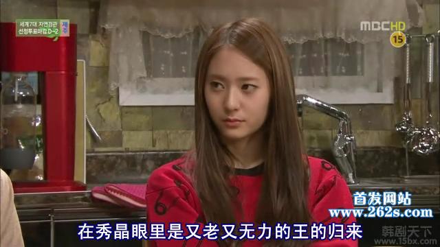 high kick短腿的反击032_20111126131320.jpg