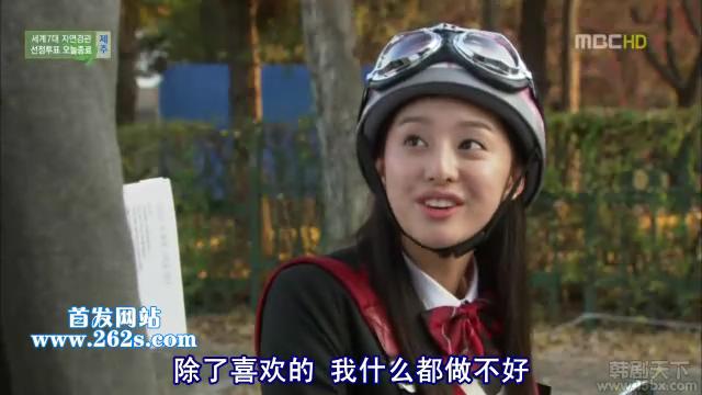 high kick短腿的反击034_20111126135949.jpg