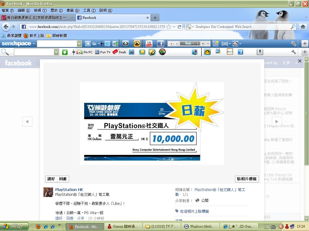 未命名.JPG