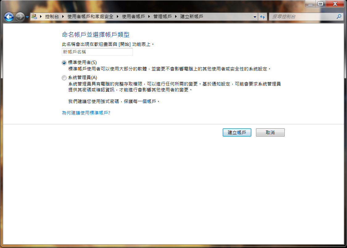 類型.png
