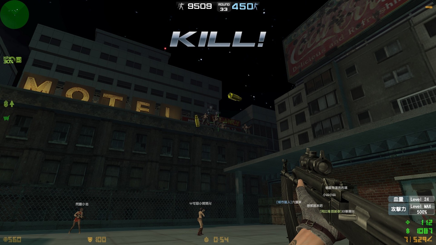 zs_trap0046.jpg