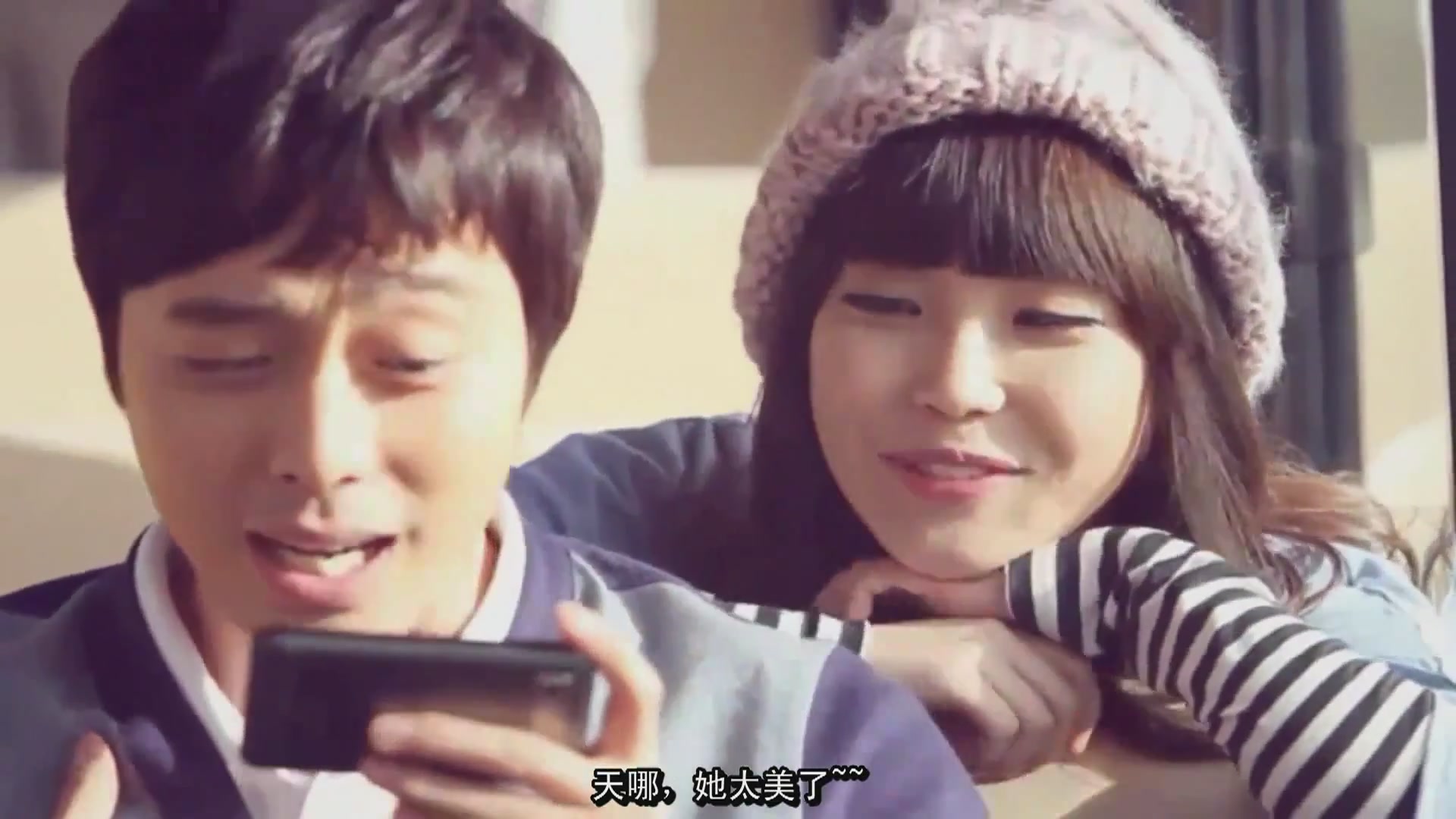[繁中字] IU CF Samsung Galaxy Hoppin 三星銀河機廣告 1080p_(1080p)[12-40-20].JPG