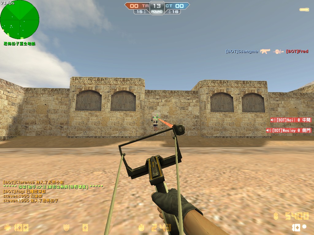 de_dust2_20111203_0952380.jpg