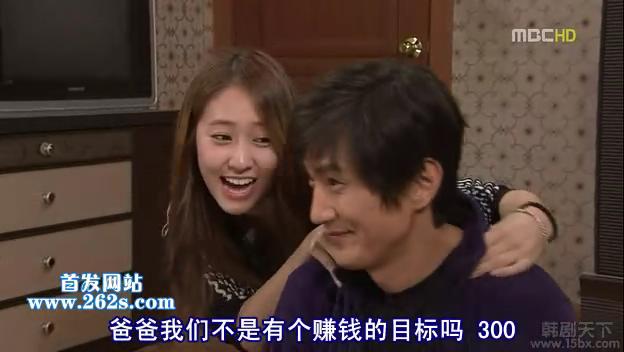 high kick短腿的反击036_20111126144446.jpg