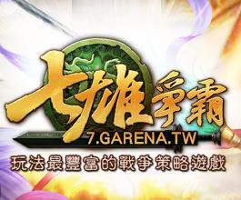 Game Logo.JPG