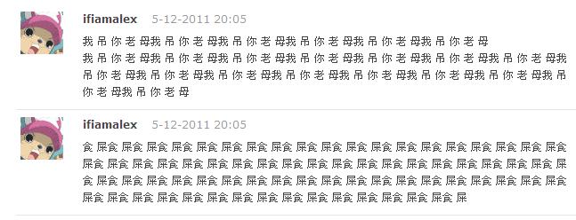 MSN截图.jpg
