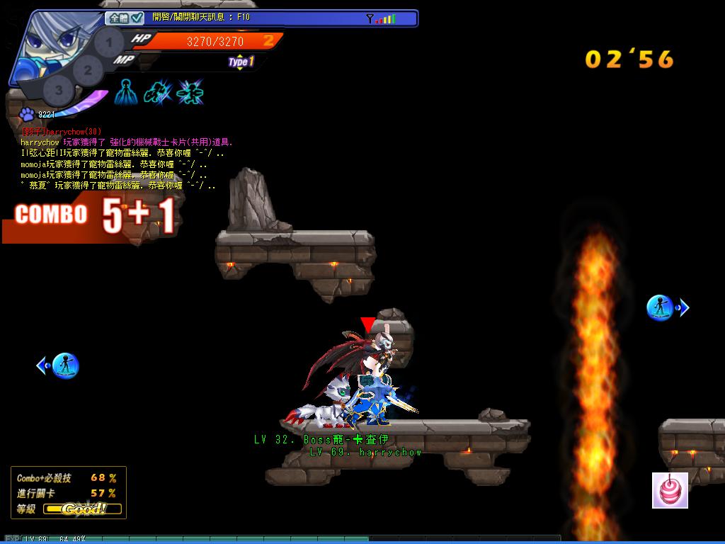 GrandChase20111206_205659.JPG