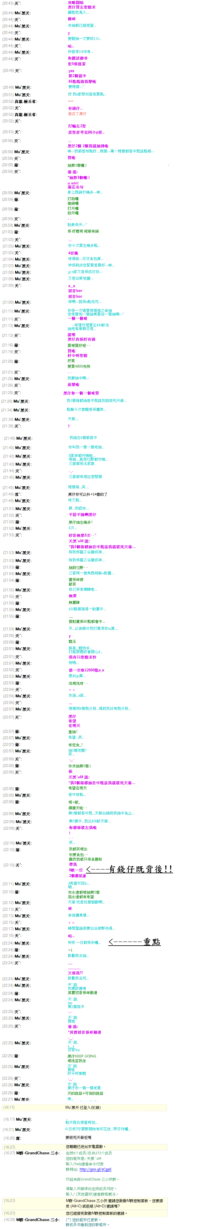 06.GIF