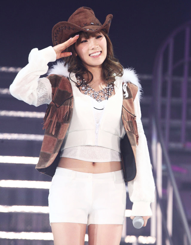 674dbd1dc2c445cde1fe0ba8.jpg