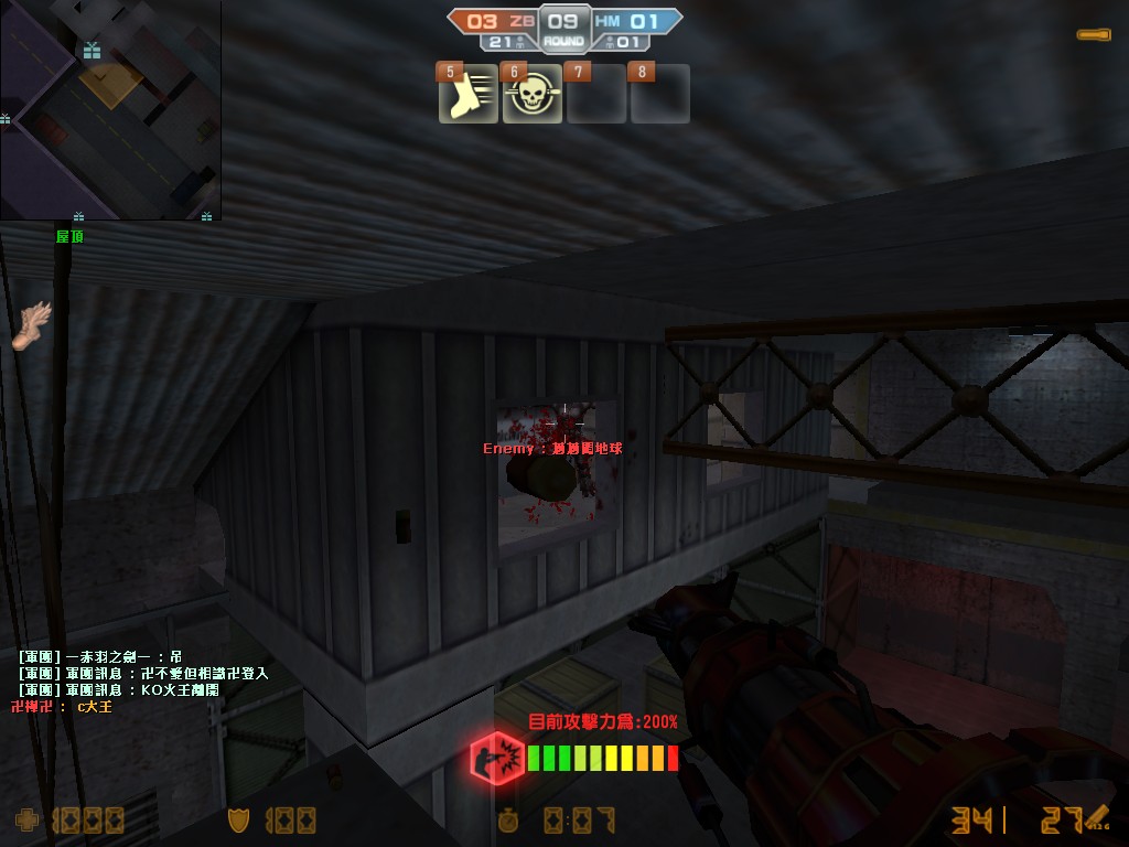 cs_assault_20111208_1845310.jpg