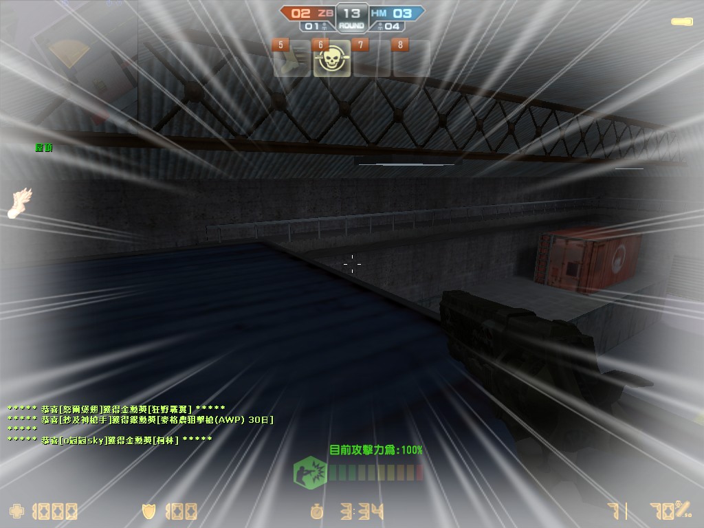 cs_assault_20111126_1613240.jpg