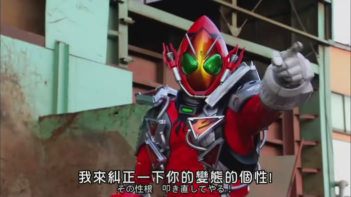 [KRL][kamen_rider_FOURZE][12][RMVB][TEST].rmvb_snapshot_01.11_[2011.12.01_18.42.22].jpg