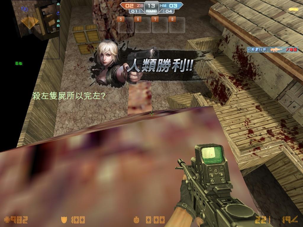 cs_militia0005.jpg