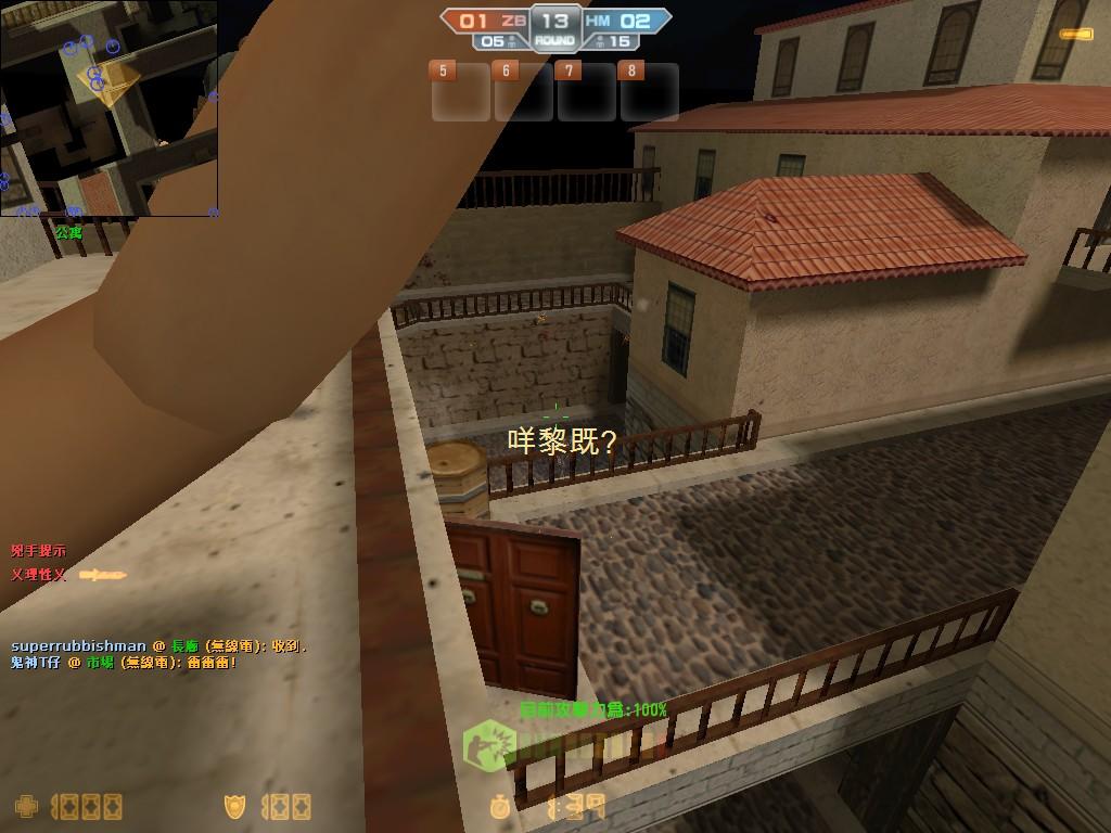 cs_italy0005.jpg