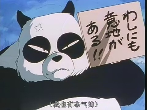 PPS 2011-12-02 18\'42\'\'15.jpg
