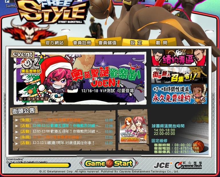 未命名1.jpg