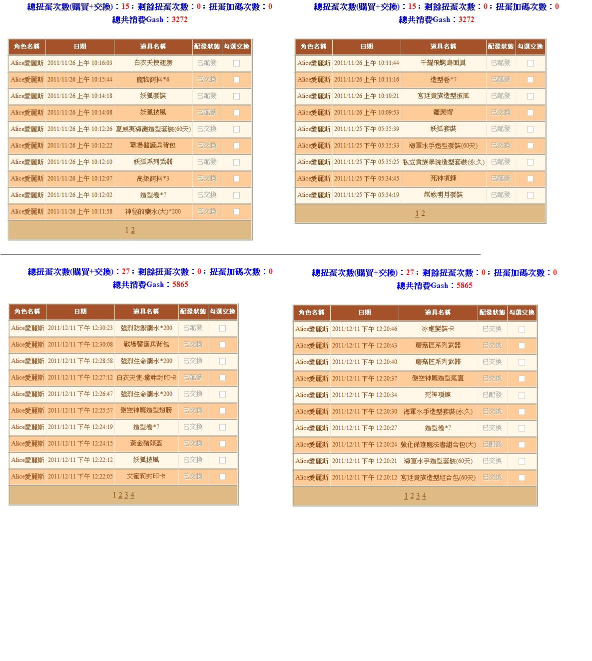 未命名002.JPG