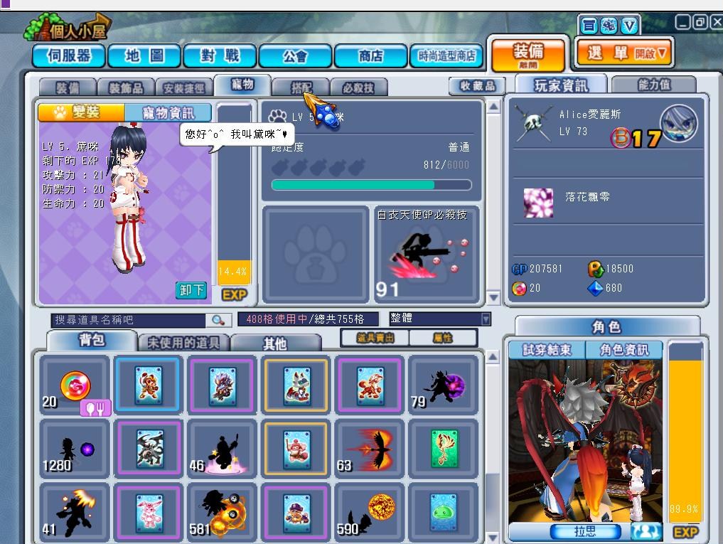 02.jpg