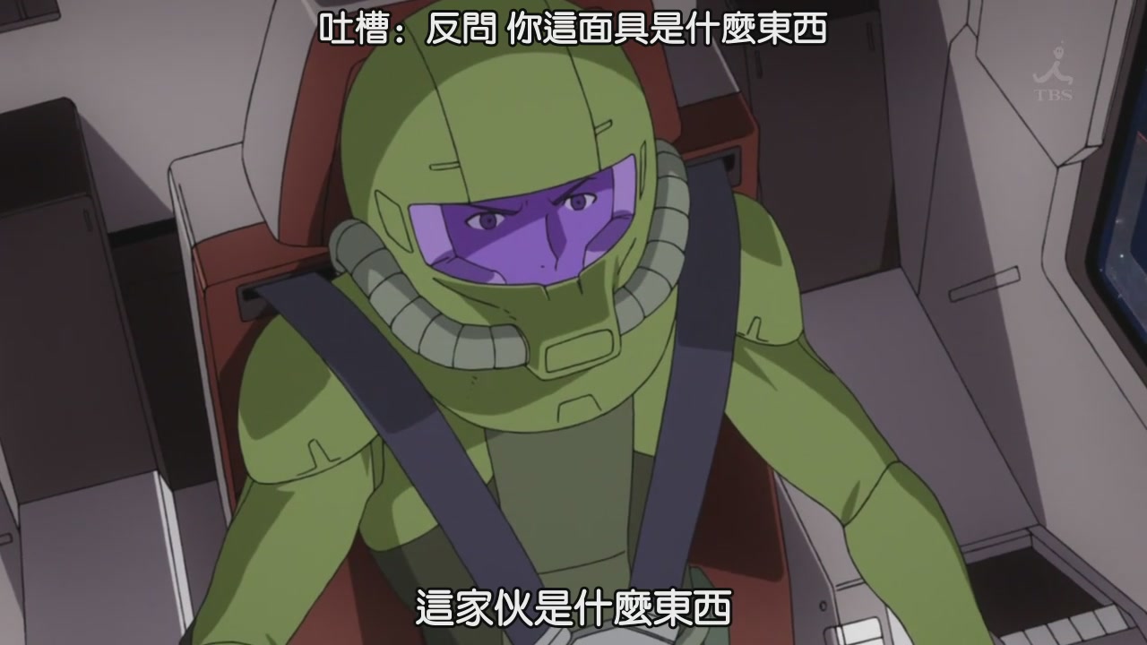 [dmfans][GundamAge][10][720P][BIG5][22-49-37].jpg