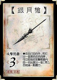 yinyueqiang.jpg