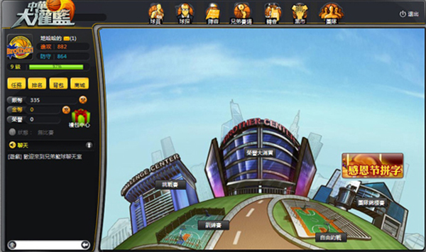 P2.jpg