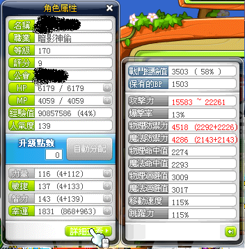 012.png