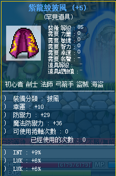 004.png